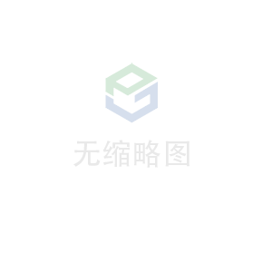 乐竞手机平台 荣获无锡市2020年度“物联之光”  最具社会贡献物联网企业奖